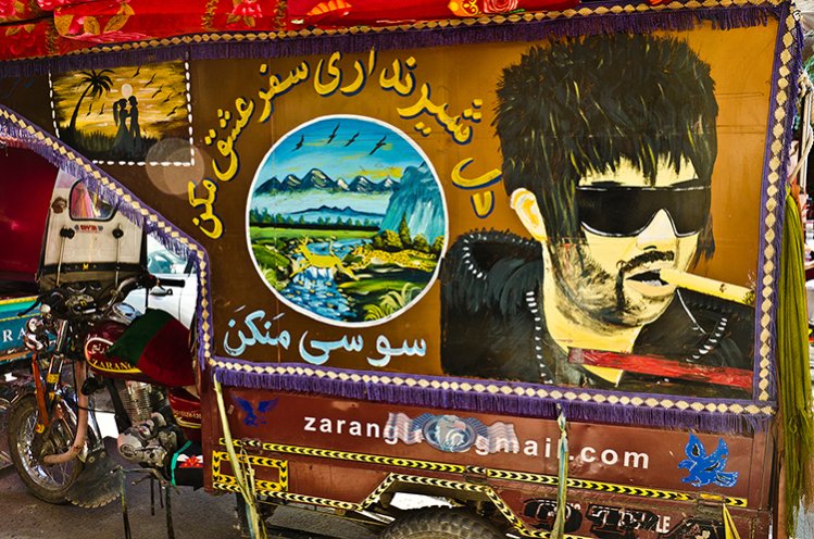 نام: sasy mankan1.jpg نمایش: 684 اندازه: 134.8 کیلو بایت