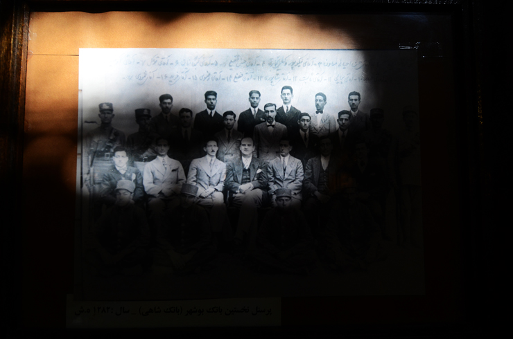 نام: 150.jpg نمایش: 651 اندازه: 186.7 کیلو بایت