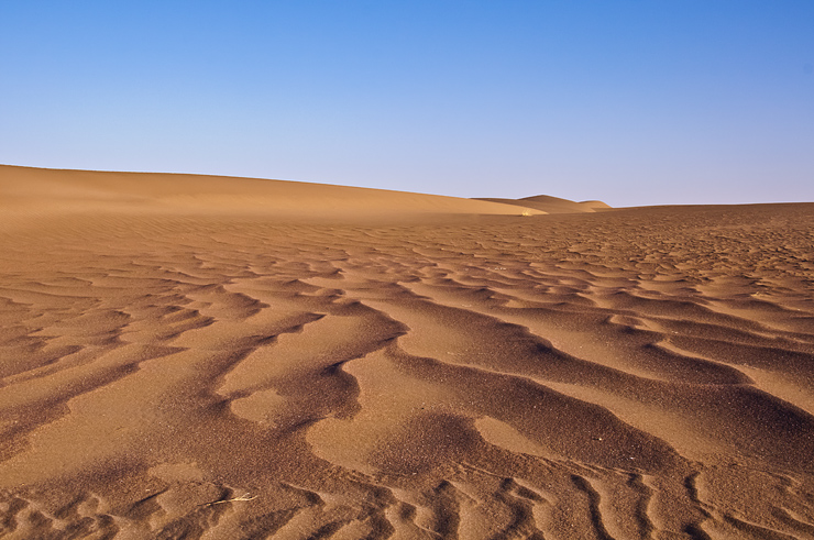 نام: kavir.jpg نمایش: 510 اندازه: 233.4 کیلو بایت