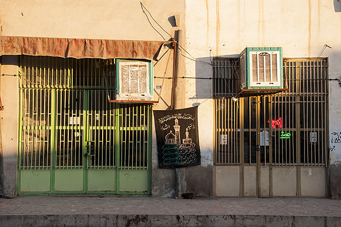 نام: DSC_9336-.jpg نمایش: 3081 اندازه: 207.1 کیلو بایت