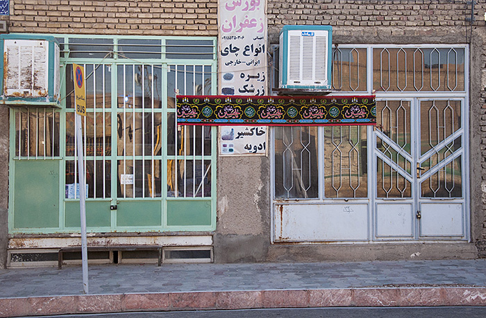 نام: DSC_9372-.jpg نمایش: 3076 اندازه: 252.0 کیلو بایت
