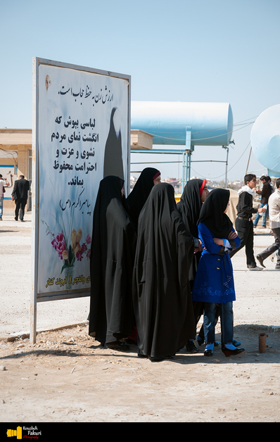 نام: DSC_8358.jpg نمایش: 424 اندازه: 195.8 کیلو بایت