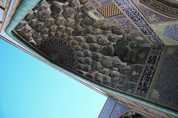نام: Architectural 2.jpg نمایش: 737 اندازه: 222.9 کیلو بایت
