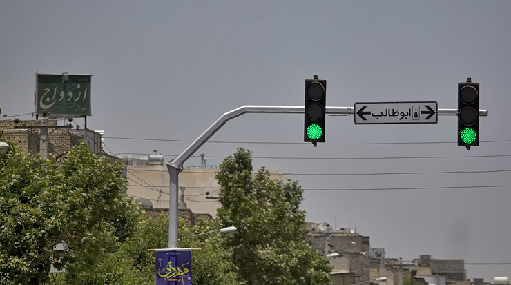 نام: 001.jpg نمایش: 1822 اندازه: 240.9 کیلو بایت