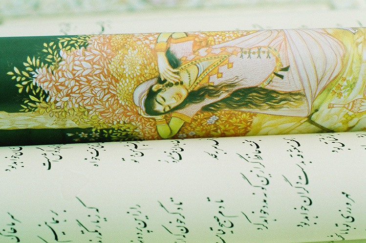 نام: 09.jpg نمایش: 1462 اندازه: 216.9 کیلو بایت
