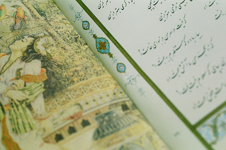 نام: 13.jpg نمایش: 1505 اندازه: 254.7 کیلو بایت