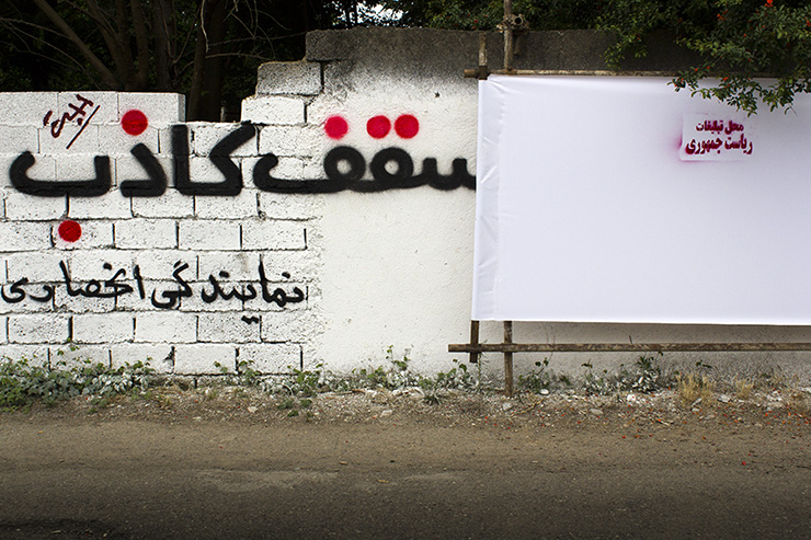 نام: IMG_7271+.jpg نمایش: 716 اندازه: 223.5 کیلو بایت