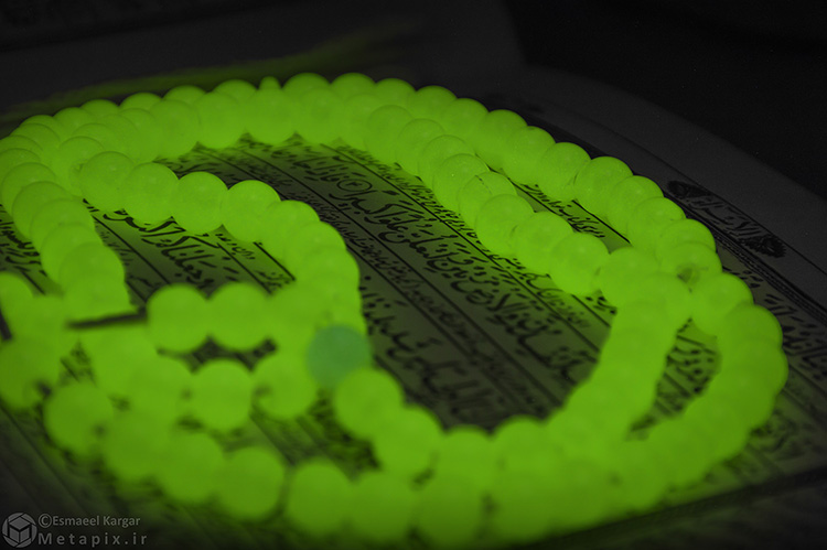 نام: Quran lighting by Rosary (web).jpg نمایش: 477 اندازه: 112.2 کیلو بایت