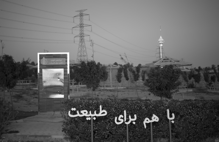 نام: 0N9A0593-as-Smart-Object-1.jpg نمایش: 477 اندازه: 168.4 کیلو بایت